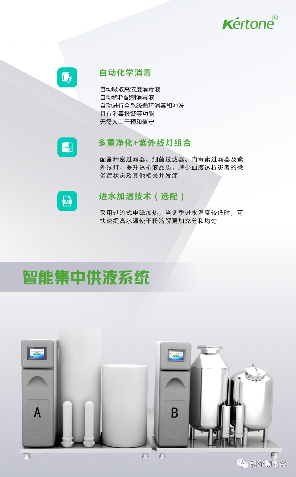 MG冰球突破·(中国)官方网站